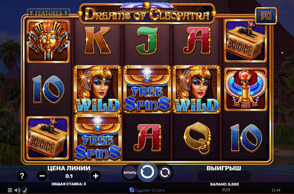 Exploring the Charms of Dreams of Cleopatra Slot: A Guide for Online Gamblers