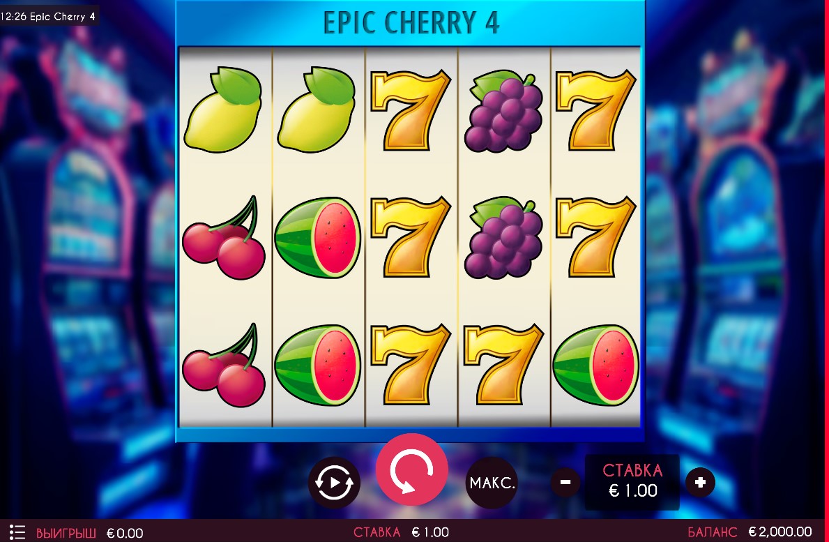 Epic Cherry 4 Slot: A Must-Try Online Casino Game