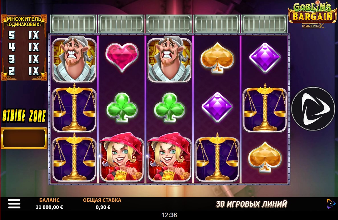 Discover the Thrills of Goblin’s Bargain Slot: A Guide for Online Gamblers