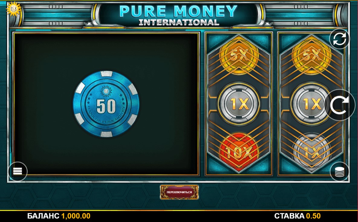 Pure Money International Slot: A Guide for Online Gamblers