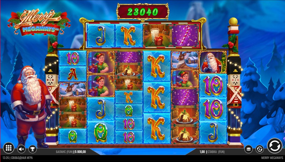 Merry Megaways: A Fun and Festive Online Casino Slot Game Guide for Gamblers
